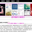 香港最准开奖结开奖结果118